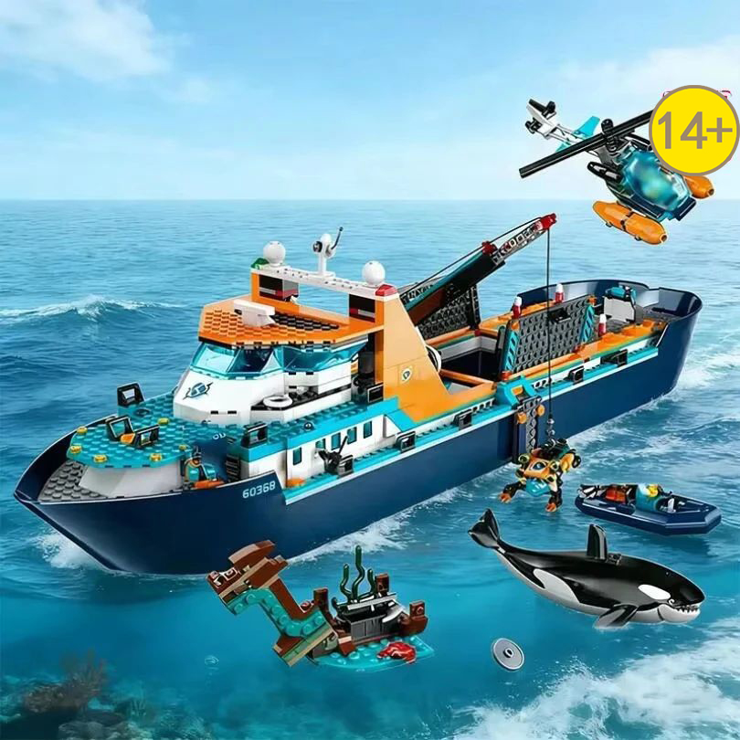 Lego Set City - Süper popüler 815 Parçalı Şehir Derin
