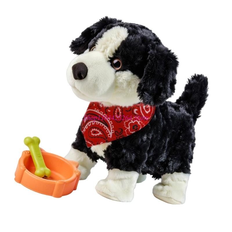 Kids Toys Dog - İnteraktif Çocuklar İçin Ses Tanıma Özellikli