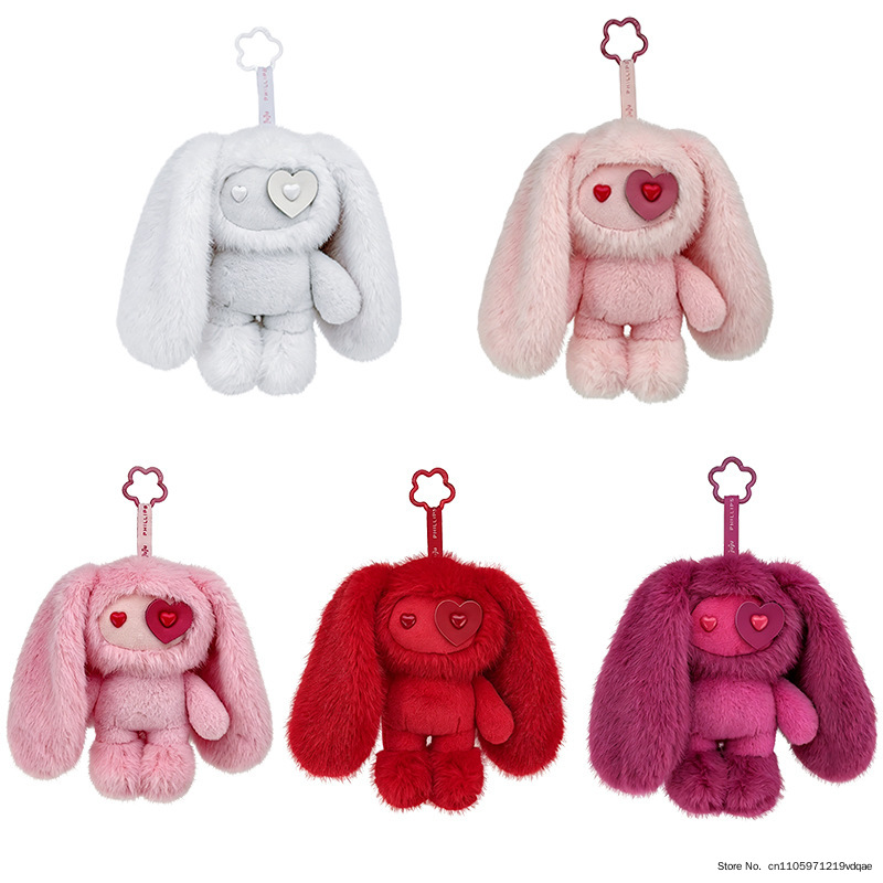 Kids Toys Bag - Sevimli Juju Tavşan Peluş Anahtarlık Kalp