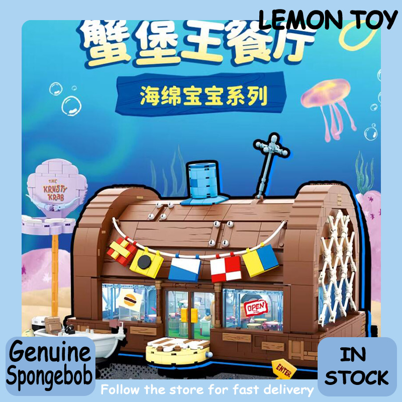 Kids Toys Lego - AREAX Spongebob Karikatür Krusty Krab Yaratıcı