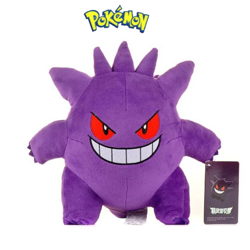 Kids Toys Cartoon Images - Gengar Pokemon peluş oyuncaklar Peluche dolması