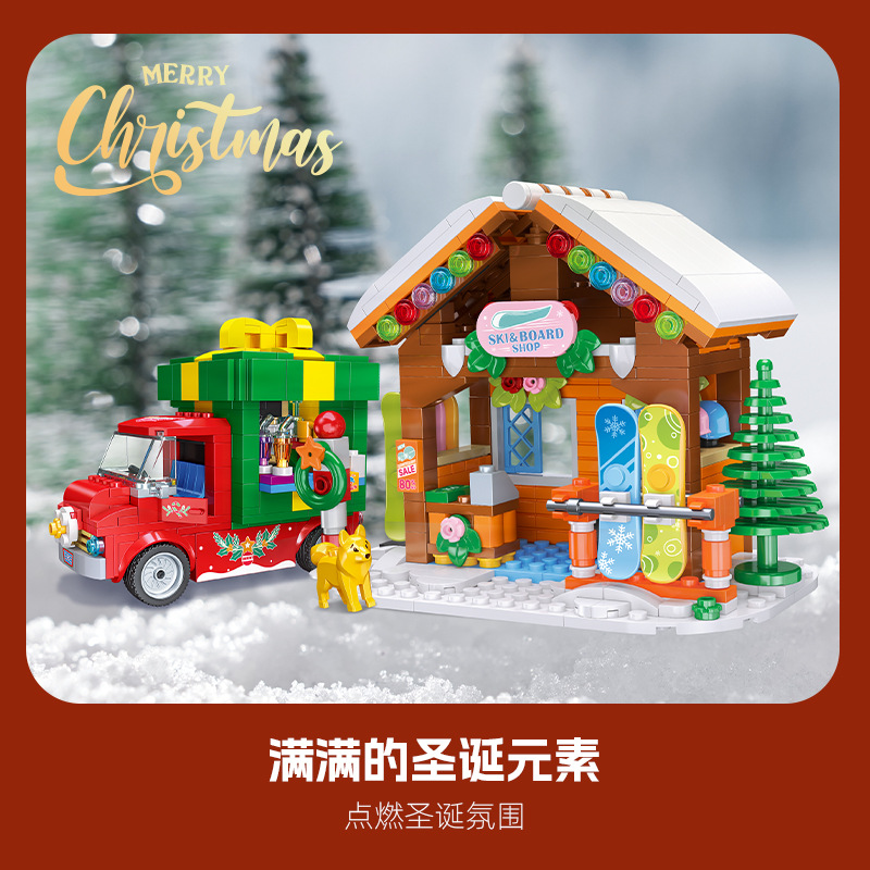 Kids Toys Lego - 2025 Noel Hediyeleri Zencefilli Kurabiye Evi