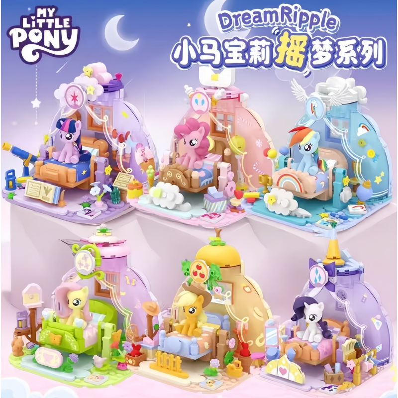Kids Toys Lego - 2025 Sıcak Yeni My Little Pony