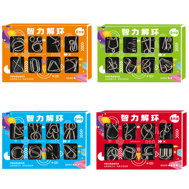 Metal halka IQ zihin beyin Tea - Wooden Puzzle Kids incelemesi ve fiyatı