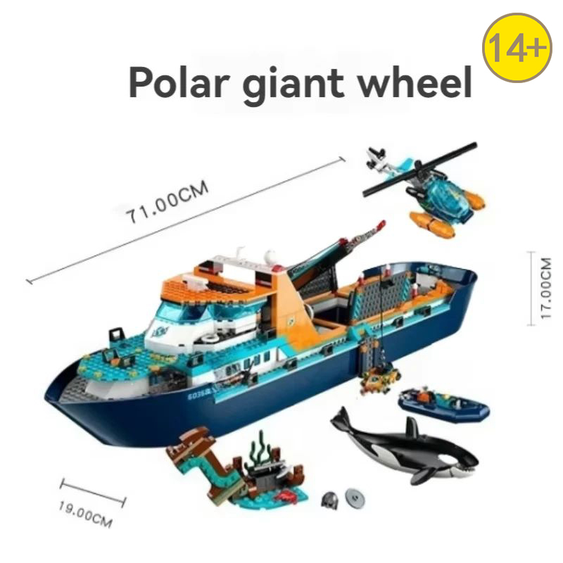 Süper popüler 815 Parçalı Şehi - Lego Set City incelemesi ve fiyatı