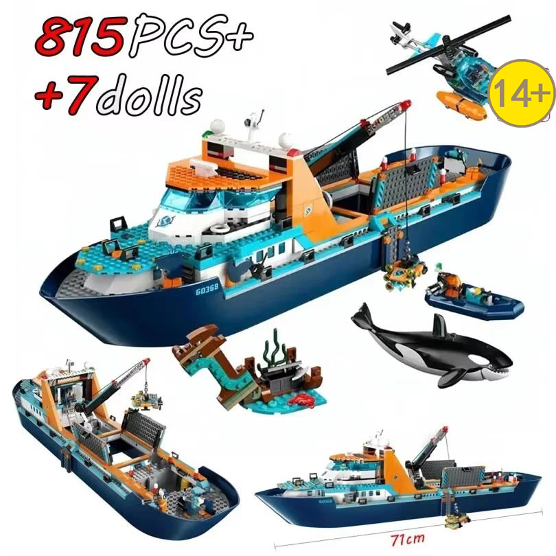 Süper popüler 815 Parçalı Şehi - Lego Set City incelemesi ve fiyatı