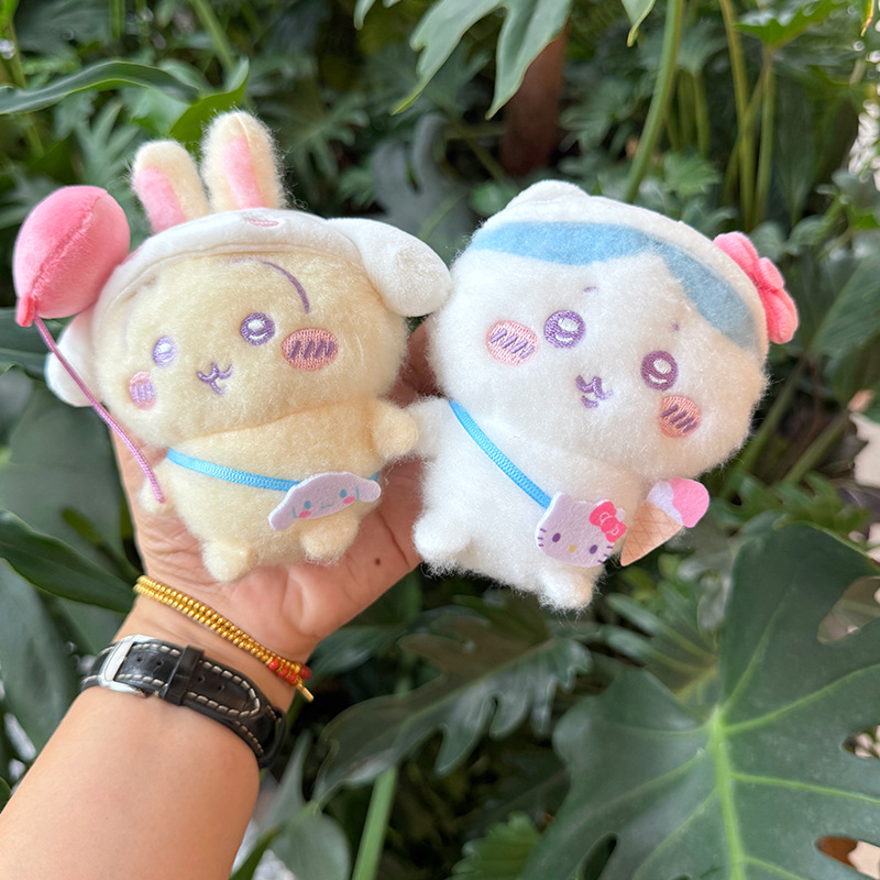 Kawaii Seyahat Peluş Anahtarlı - Kids Toys Idea incelemesi ve fiyatı