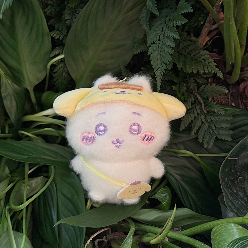 Kawaii Seyahat Peluş Anahtarlı - Kids Toys Idea incelemesi ve fiyatı