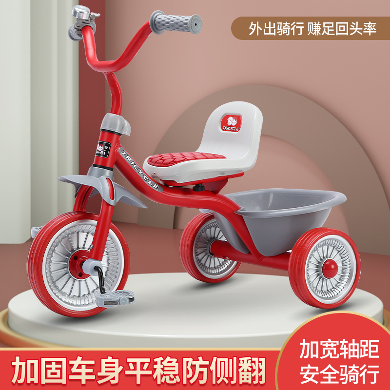 Basit Çocuk Üç Tekerlekli Bisi - Kids Toys Basket incelemesi ve fiyatı