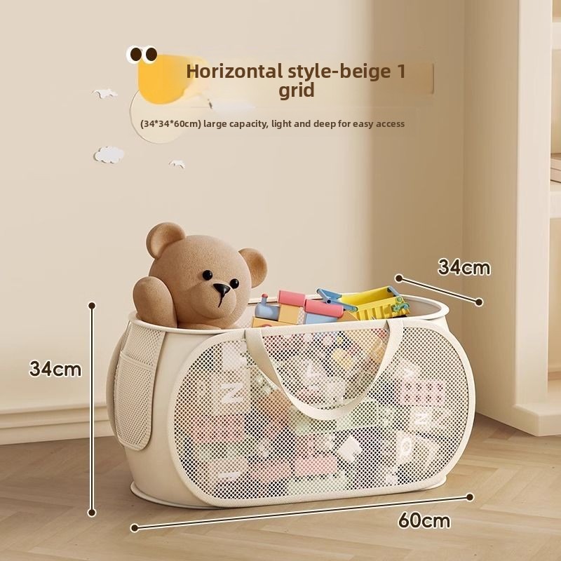 1/2 adet Ev Depolama Kirli Giy - Kids Toys Basket incelemesi ve fiyatı