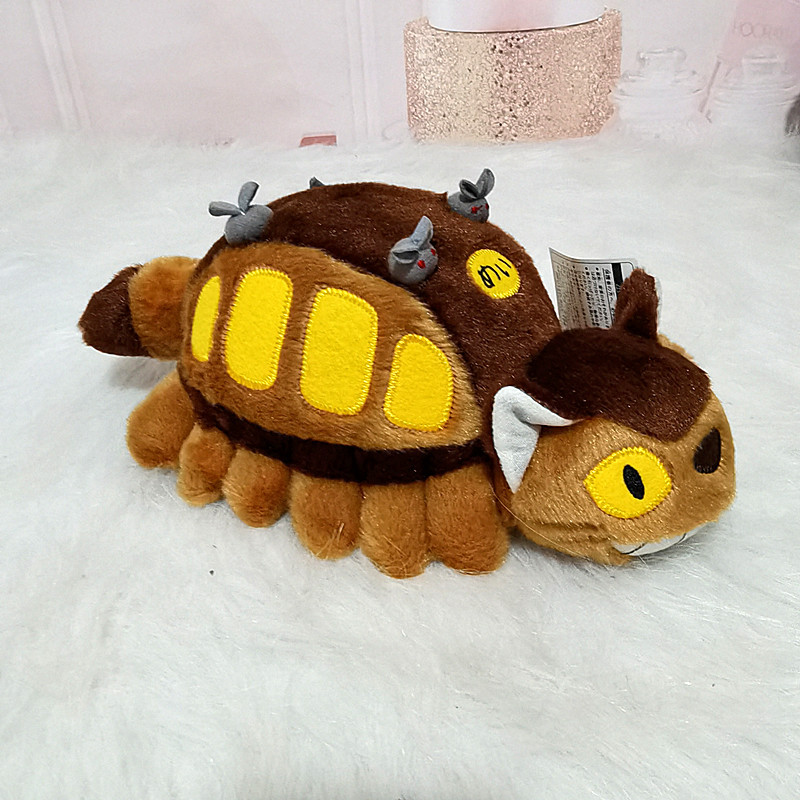 30/40cm sevimli karikatür Anim - Kids Toys Idea incelemesi ve fiyatı