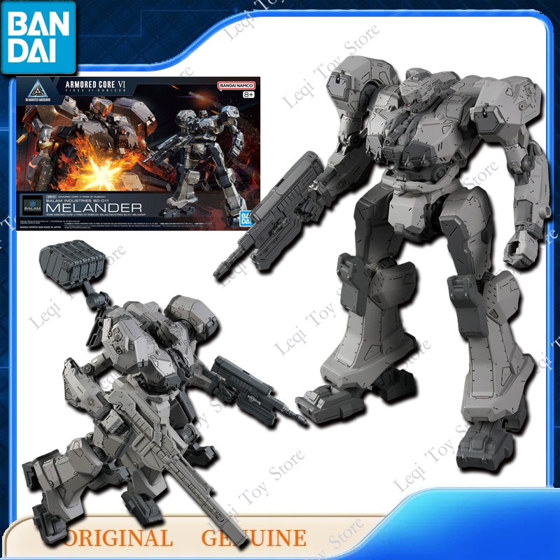Bandai Orijinal Orijinal GUNDA - Kids Toys Bd incelemesi ve fiyatı
