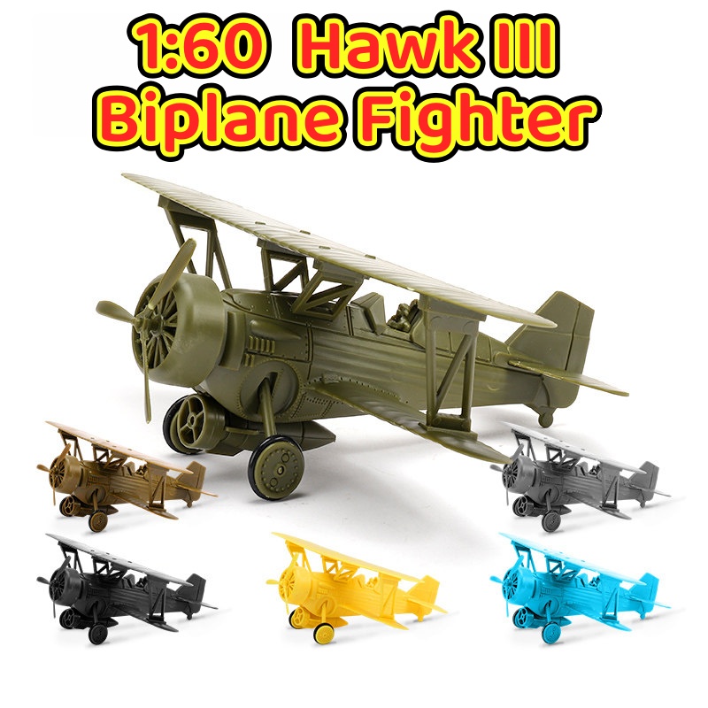 1/60 İKINCI DÜNYA SAVAŞı ABD H - Kids Toys Supplier incelemesi ve fiyatı