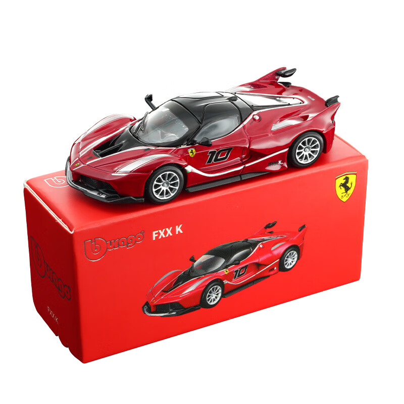 Bburago 1:64 Diecast Araba Mod - Kids Toys Idea incelemesi ve fiyatı