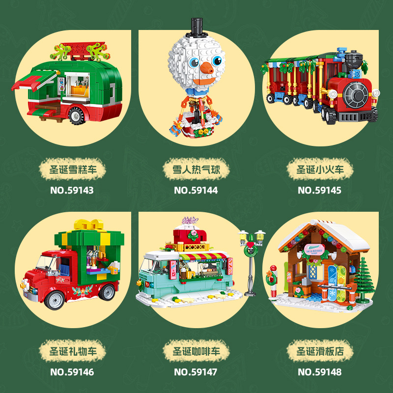 2025 Noel Hediyeleri Zencefill - Kids Toys Lego incelemesi ve fiyatı