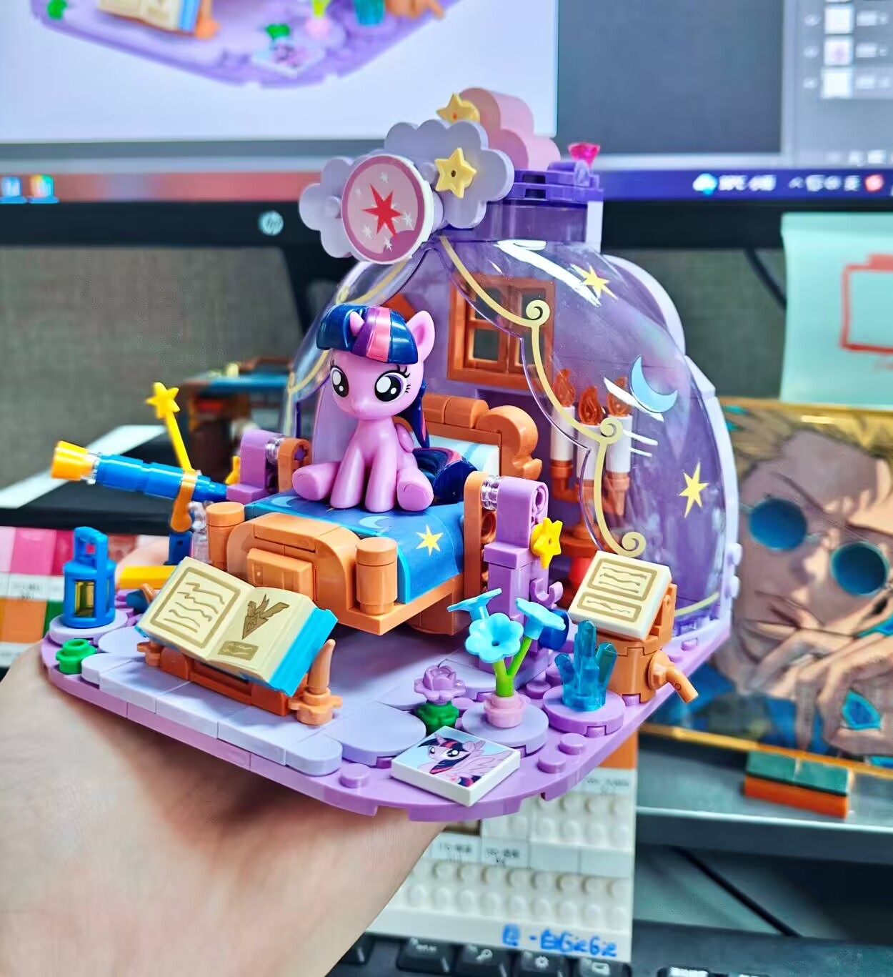2025 Sıcak Yeni My Little Pony - Kids Toys Lego incelemesi ve fiyatı